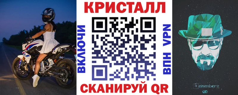 где купить   Бакал  ссылка на мегу tor  АМФЕТАМИН Розовый 