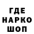 Героин белый S Ku