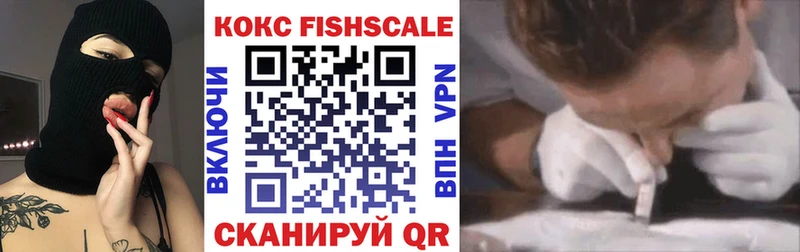COCAIN Колумбийский  как найти закладки  Бакал 