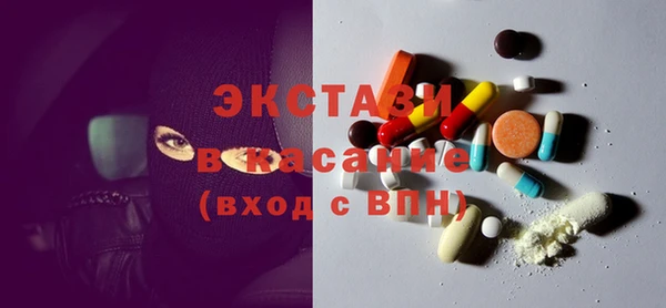 стаф Аркадак