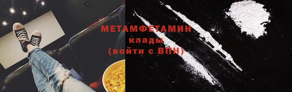стаф Аркадак