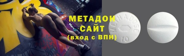 стаф Аркадак