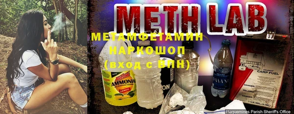 эйфоретик Арсеньев