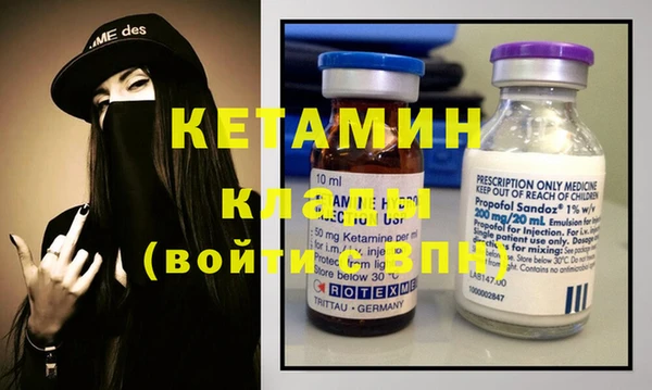 стаф Аркадак